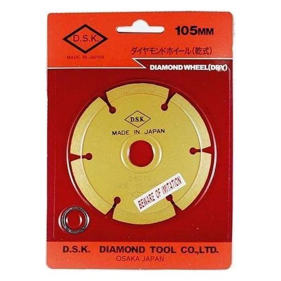 DSK Japan DSGD-4 Diamond Cut Off Wheel 4 DSK Japan DSGD-4 Diamond Cut Off Wheel 4